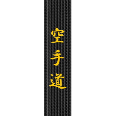 Belt Embroidery – Karate Do