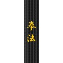 Belt Embroidery – Kempo
