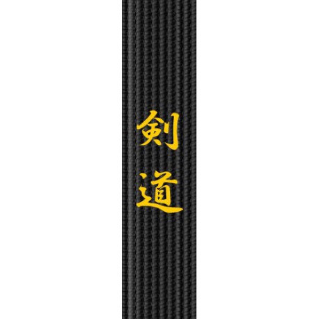 Belt Embroidery – Kendo