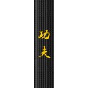Belt Embroidery – Kung Fu