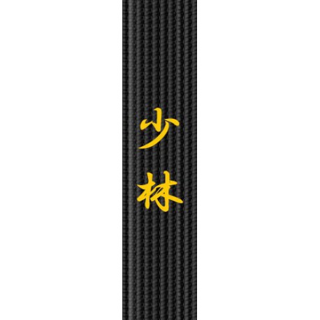 Belt Embroidery – Shaolin