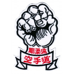 Emblema Goju Ryu Karate Do