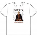 Funakoshi T-shirt